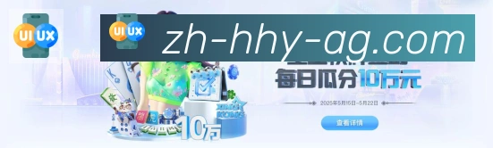 数据分析功能