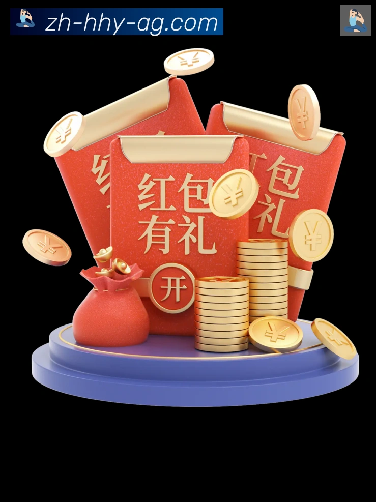 电竞直播专区